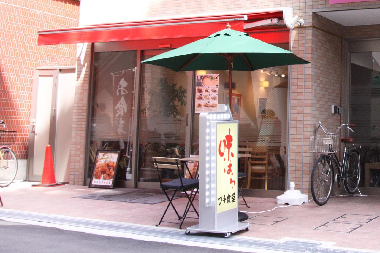 Connect Inn Osaka Dış mekan fotoğraf