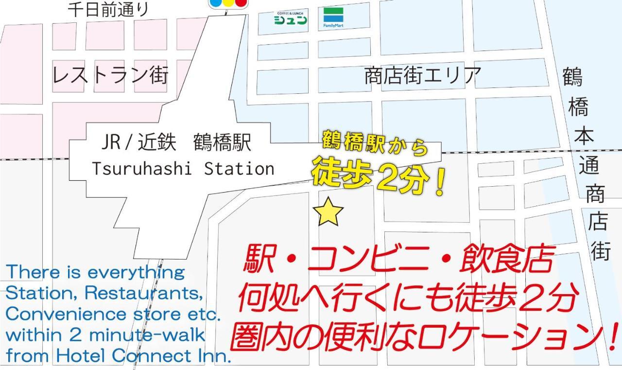 Connect Inn Osaka Dış mekan fotoğraf